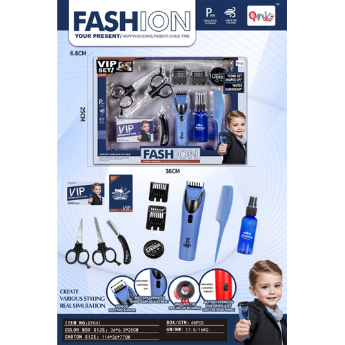 Παιδικό σετ κομμωτικής Barber - 11pcs - QY041 - 233363