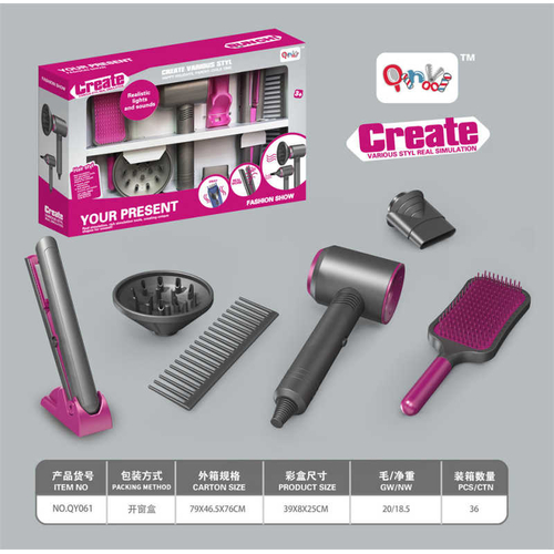 Παιδικό σετ κομμωτικής - 7pcs - QY061 - 233365