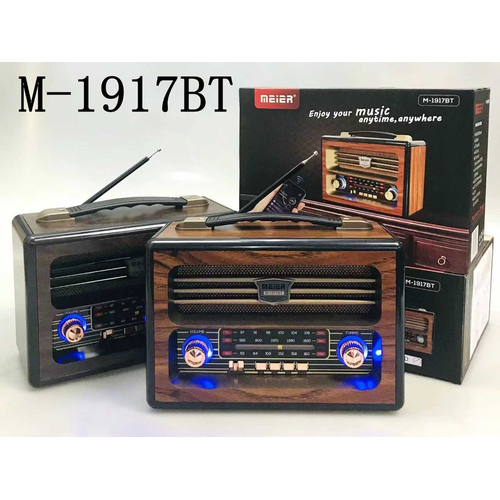 Επαναφορτιζόμενο ραδιόφωνο Retro - M-1917BT - 830036