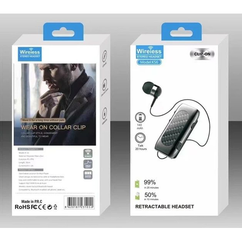 Ασύρματο ακουστικό Bluetooth - K56 - 231056 - Silver