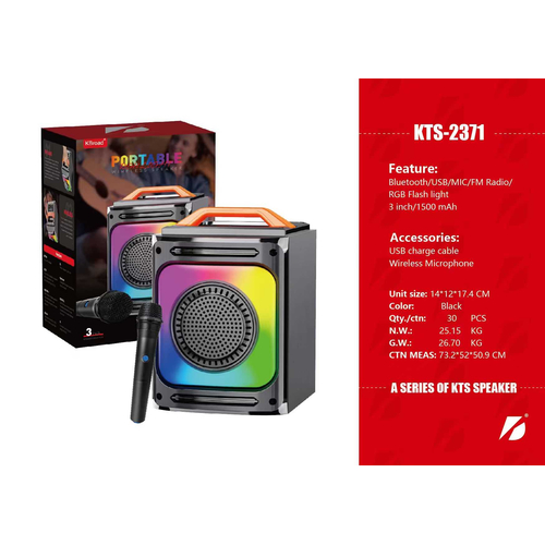 Φορητό ηχείο subwoofer με μικρόφωνο Karaoke - KTS-2371 - 723719