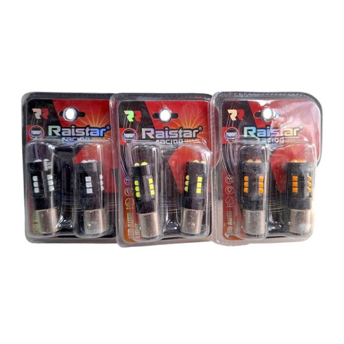 Λαμπτήρες LED μονοπολικοί - S25 - R-DS25D-04AU - 2pcs - 110223