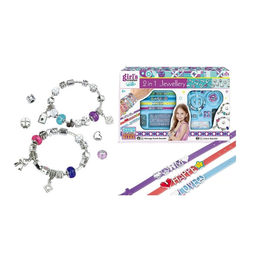 Σετ κατασκευής κοσμημάτων DIY - MBK-339DIY - 233254