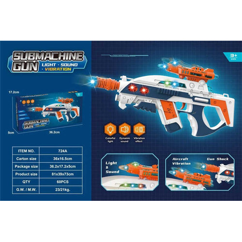 Παιδικό ηλεκτρονικό όπλο - 724A - 232796