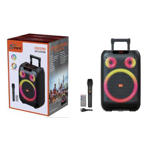 Φορητό ηχείο subwoofer με μικρόφωνο Karaoke - ZQS12159 - 160040