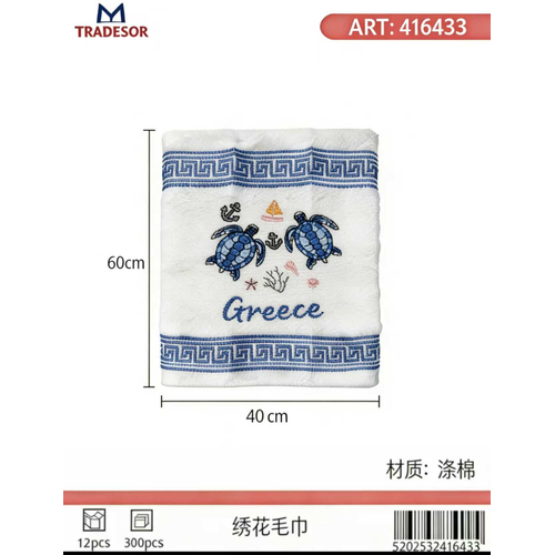 Πετσέτα ποτηρόπανο Souvenir με κέντημα - Σετ 12pcs - Greece - 416433