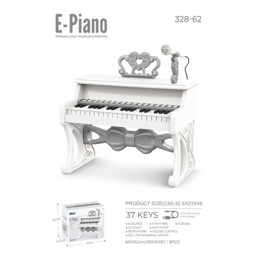 Παιδικό πιάνο mini με μικρόφωνο - 328-6237 - 233105 - White