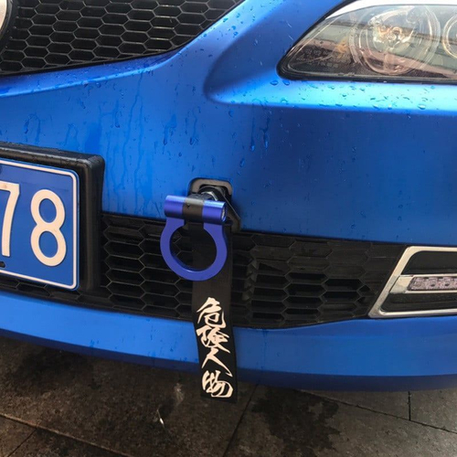Γάντζος ρυμούλκησης οχημάτων - Tow Hook - R-G26201-J1 - 120090 - Blue