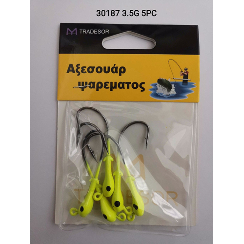 Μολυβοκεφαλές με αγκίστρι - 3.5gr - 5pcs - 930187