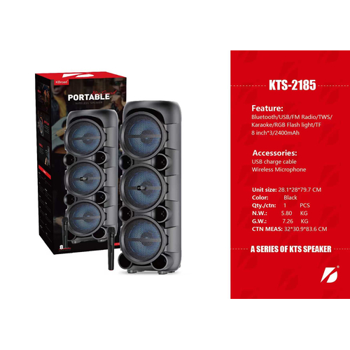Φορητό ηχείο subwoofer με μικρόφωνο Karaoke - 8" - KTS-2185 - 721858