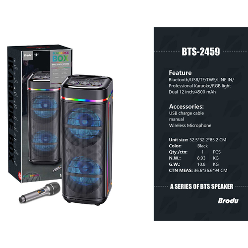 Φορητό ηχείο subwoofer με μικρόφωνο Karaoke - 12" - BTS-2459 - 724590