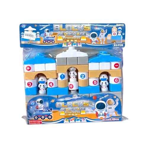 Σετ κατασκευών DIY με τουβλάκια - Aerospace - 53pcs - 9955 - 233042