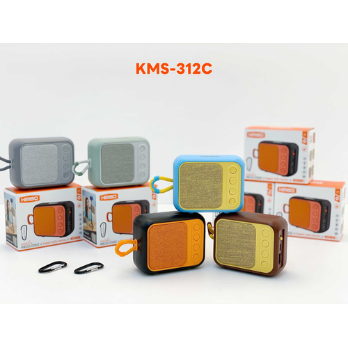 Ασύρματο ηχείο Bluetooth - KMS-312C - 260837 - Brown/Yellow