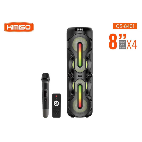 Φορητό ηχείο subwoofer με μικρόφωνο Karaoke - QS-8401 - 260431