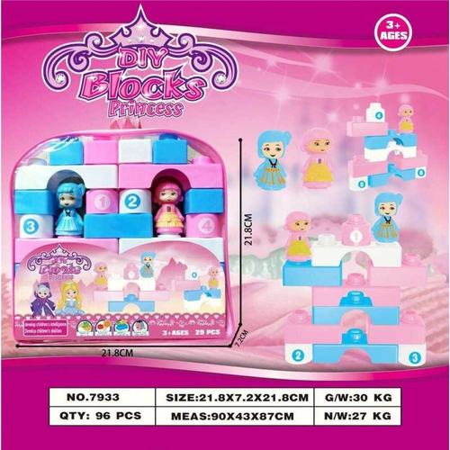 Σετ κατασκευών DIY με τουβλάκια - Princess - 29pcs - 7933 - 233043