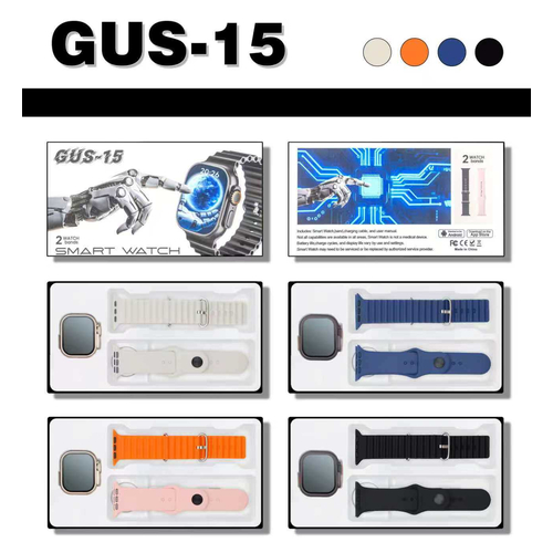 Σετ Smartwatch με 2 λουράκια - GUS-15 - 260219 - Black
