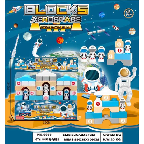 Σετ κατασκευών DIY με τουβλάκια - Aerospace - 53pcs - 9955 - 233042