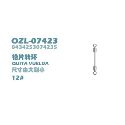 Στριφτάρι με θέση για μολύβι - No.12 - 4pcs - 832607