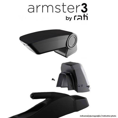 ΟΛΟΚΛΗΡΩΜΕΝΟΣ ΤΕΜΠΕΛΗΣ ARMSTER 3 ΓΙΑ RENAULT CLIO IV RHD 2013-2019 ΑΠΟ ΠΛΑΣΤΙΚΟ ΚΑΙ ΥΦΑΣΜΑ ΣΕ ΜΑΥΡΟ ΧΡΩΜΑ ΜΕ ΑΝΤΑΠΤΟΡΑ ΤΟΠΟΘΕΤΗΣΗΣ RATI - 1 ΣΕΤ (V01588/RT + V01567/RT)