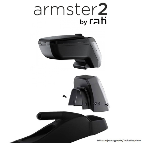 ΟΛΟΚΛΗΡΩΜΕΝΟΣ ΤΕΜΠΕΛΗΣ ARMSTER 2 ΓΙΑ RENAULT CLIO IV RHD 2013-2019 ΜΕ ΑΠΟΣΠΩΜΕΝΗ ΤΣΕΠΗ ΑΠΟ ΠΛΑΣΤΙΚΟ ΚΑΙ ΔΕΡΜΑΤΙΝΗ ΣΕ ΜΑΥΡΟ ΧΡΩΜΑ ΜΕ ΑΝΤΑΠΤΟΡΑ ΤΟΠΟΘΕΤΗΣΗΣ RATI - 1 ΣΕΤ (V01588/RT + V01563/RT)