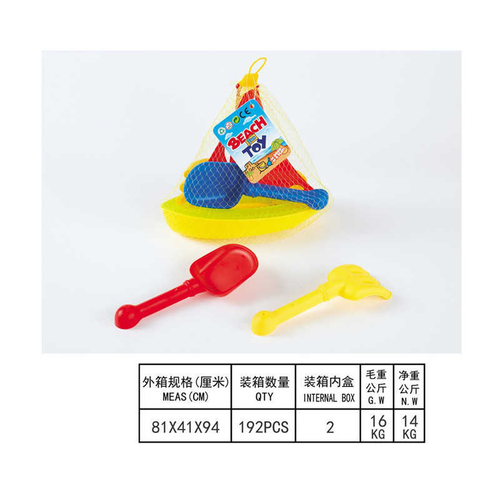 Σετ παιχνίδια παραλίας - 205C3 - 232278