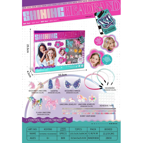 Σετ κατασκευής αξεσουάρ μαλλιών DIY - KSY996 - 233207