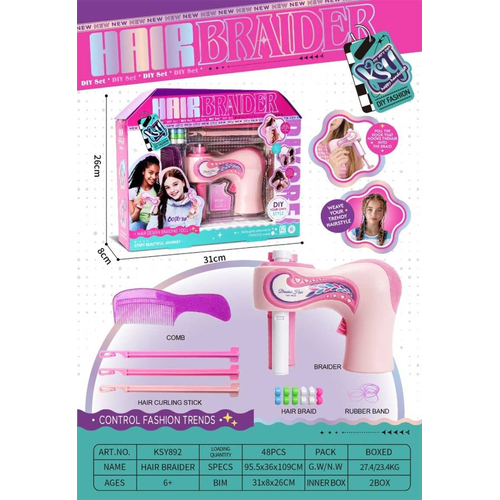 Σετ για πλεξουδάκια μαλλιών DIY - KSY892 - 233210