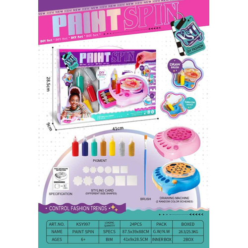 Περιστρεφόμενη μηχανή ζωγραφικής - Paint Spin - KSY997 - 233203
