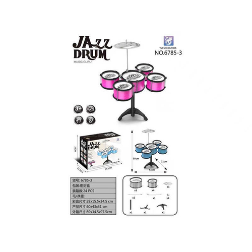 Παιδικό σετ Drums - 6785-3 - 233048 - Pink