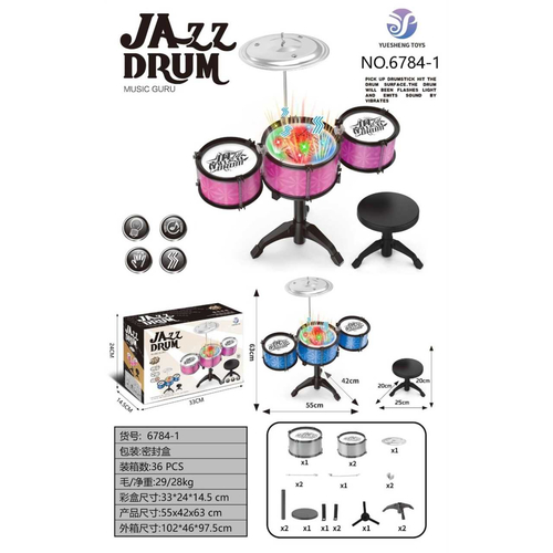 Παιδικό σετ Drums - 6784-1 - 233050 - Pink