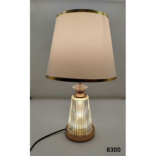 Επιτραπέζιο φωτιστικό - Πορτατίφ - 8248 - 882486 - Gold/Beige