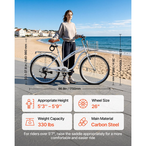 Γυναικείο Ποδήλατο VEVOR, Ποδήλατο Beach Cruiser 66cm, Ποδήλατο πόλης ενηλίκων 7 ταχυτήτων με σκελετό από ανθρακονήματα, χωρητικότητα 150kg, καλάθι, πίσω σχάρα και διπλά φρένα V, λευκό