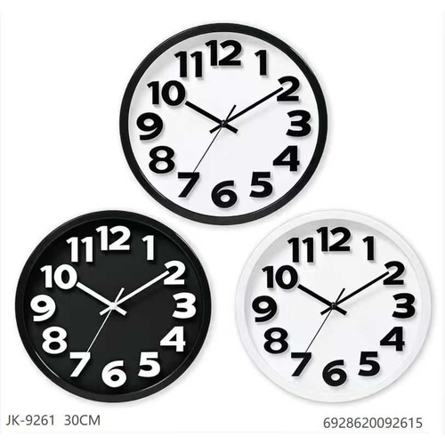 Ρολόι τοίχου - JK-9261  - 092615 - White