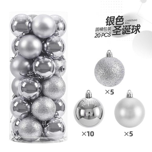 Σετ Χριστουγεννιάτικες μπάλες - 10cm - 20pcs - 326017 - Silver