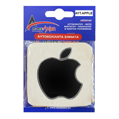 APPLE ΑΥΤΟΚΟΛΛΗΤΟ 8,4 X 6,9 cm ΜΑΥΡΟ/ΧΡΩΜΙΟ ΜΕ ΕΠΙΚΑΛΥΨΗ ΕΠΟΞΕΙΔΙΚΗΣ ΡΥΤΙΝΗΣ (ΥΓΡΟ ΓΥΑΛΙ) - 1 ΤΕΜ.