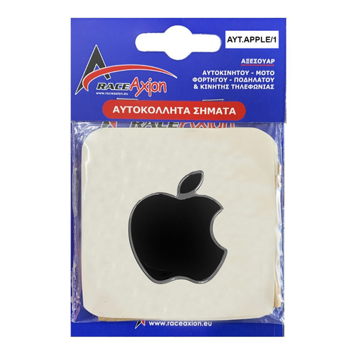 APPLE ΑΥΤΟΚΟΛΛΗΤΑ 4,2 X 3,45 cm ΜΑΥΡΟ/ΧΡΩΜΙΟ ΜΕ ΕΠΙΚΑΛΥΨΗ ΕΠΟΞΕΙΔΙΚΗΣ ΡΥΤΙΝΗΣ (ΥΓΡΟ ΓΥΑΛΙ) - 2 ΤΕΜ.