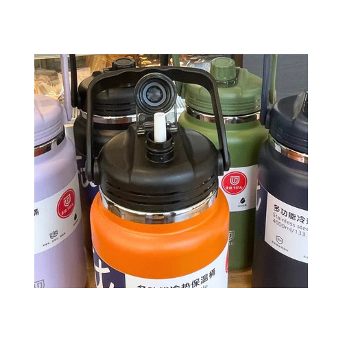 Φορητό παγούρι-θερμός - DB22667 - 4.6L - 833855 - Yellow