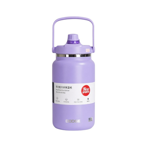 Φορητό παγούρι-θερμός - DB22667 - 4.6L - 833855 - Purple