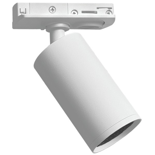 ΣΠΟΤ ΡΑΓΑΣ 2 ΓΡΑΜΜΩΝ GU10 Φ52x125mm ΛΕΥΚΟ