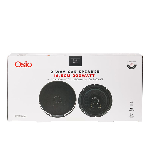 ΗΧΕΙΑ 2 ΔΡΟΜΩΝ 6,5inc 165mm ΣΤΡΟΓΓΥΛΑ 200W 86dB OSIO - 2 ΤΕΜ.