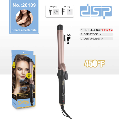 Ψαλίδι για μπούκλες - 20109 - 28mm - DSP - 566487