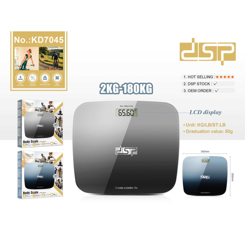 Ψηφιακή ζυγαριά μπάνιου - KD7045 - DSP - 618526 - Blue