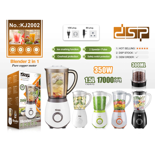Μπλέντερ - 2in1- KJ2002 - DSP - 564728 - Orange