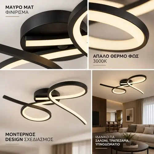 Λεπτομέρεια φωτεινών καμπυλών LED V-TAC 7004