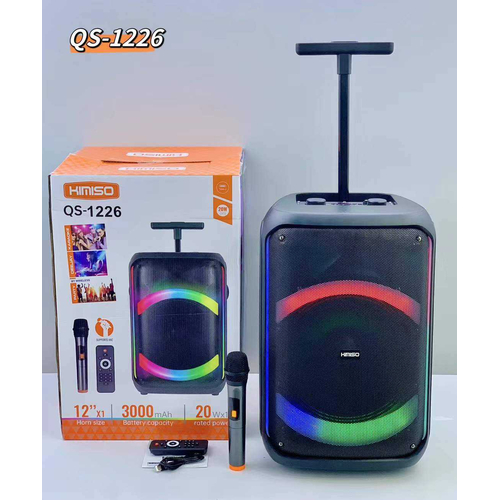Φορητό ηχείο subwoofer με μικρόφωνο Karaoke - QS-1226 - 260929
