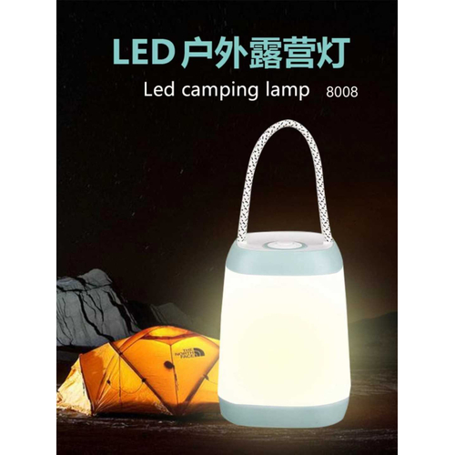 Φαναράκι LED μπαταρίας - 8008 - 325008