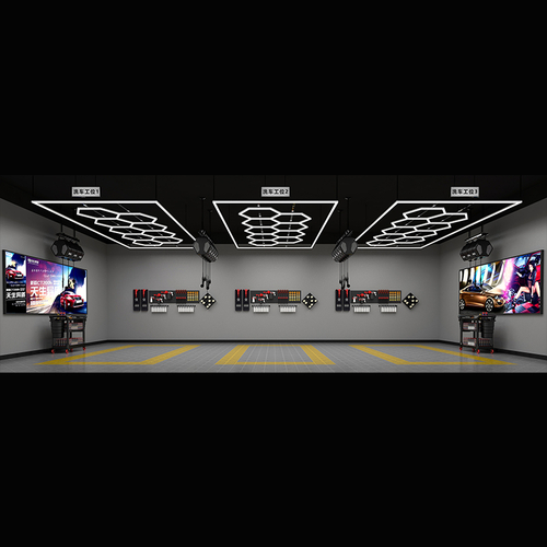 LightMatrix - Διακοσμητικό LED Φωτιστικό Πάνελ Οροφής Πολυγωνικού Σχεδιασμού με Εσωτερικά Μοτίβα - 886W 110-240V - Μ471.4 x Π236.1 x Υ8cm - Ψυχρό Λευκό 6500K