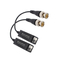 FTT10-014 1 Channel Passive HD Video Balun (ζευγος) - FTT10-014