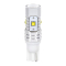 T10 10-30V W2,1x9,5d 380lm (ΚΑΡΦΩΤΟ) Λευκό Διάθλασης MEGA-LED 45 CREE-LED BLISTER 2τεμ.