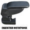 AUDI A4 LIM.B6 8E 2000-2007 /B7 /EXEO 2009+ Τεμπέλης αυτοκινήτου S2 με βάση